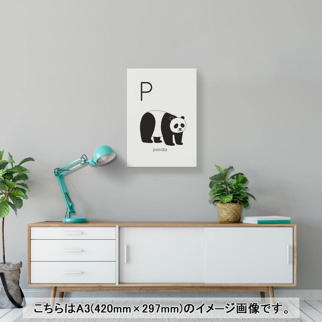 Art 420mm x Wall Wooden Stylish Interior Panda Panel, Picture, Painting, Decoration, igsticker, 297mm, A3, Photo, Hanging, Frame, Decor, 019948,