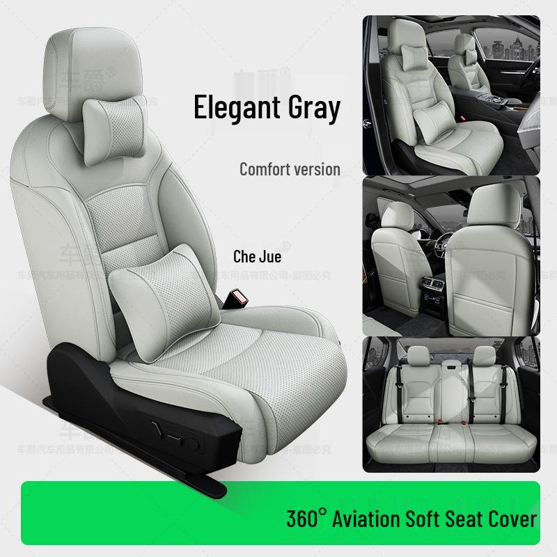 Xiaomi SU7 YU7 Aviation Soft Car Seat Covers - Full Coverage, Comfortable Padding