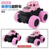 Inertia 4wd Off Road Engineering Vehicle Toy Car Kids Big Wheel Model