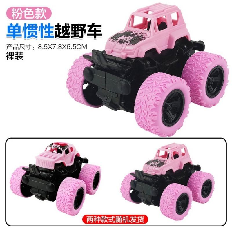 Inertia 4wd Off Road Engineering Vehicle Toy Car Kids Big Wheel Model