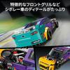 LEGO Speed Champions NASCAR Next Gen Chevrolet Camaro ZL1 Playset 76935 Toy Vehicle Car Minifigure Kids Boys Girls 9-11 Years Old Birthday Gift