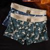 2026 Men's Year of the Horse Breathable Cotton Boxer Briefs - Skin-friendly, Loose Fit, Printed Design