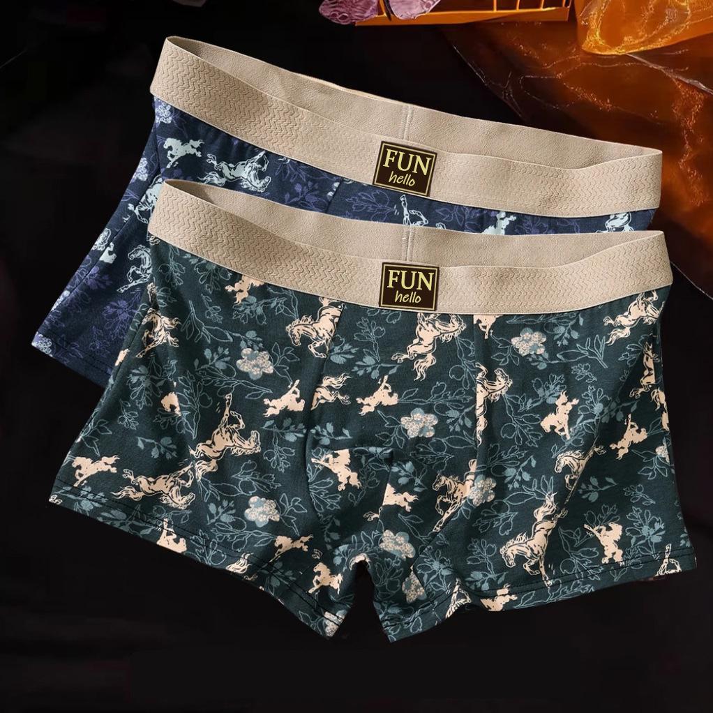 2026 Men's Year of the Horse Breathable Cotton Boxer Briefs - Skin-friendly, Loose Fit, Printed Design