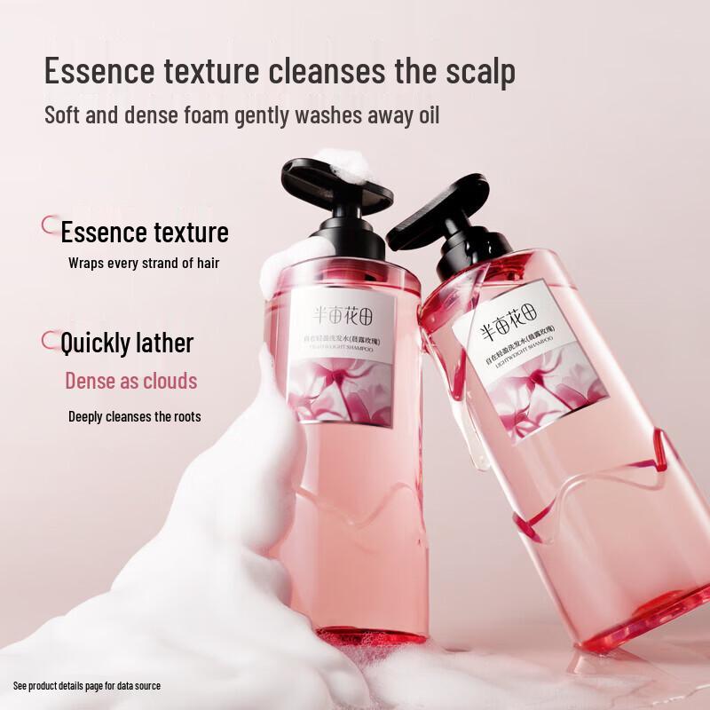 Ban Mu Hua Tian Morning Dew Rose Volumizing Shampoo Duo Pack