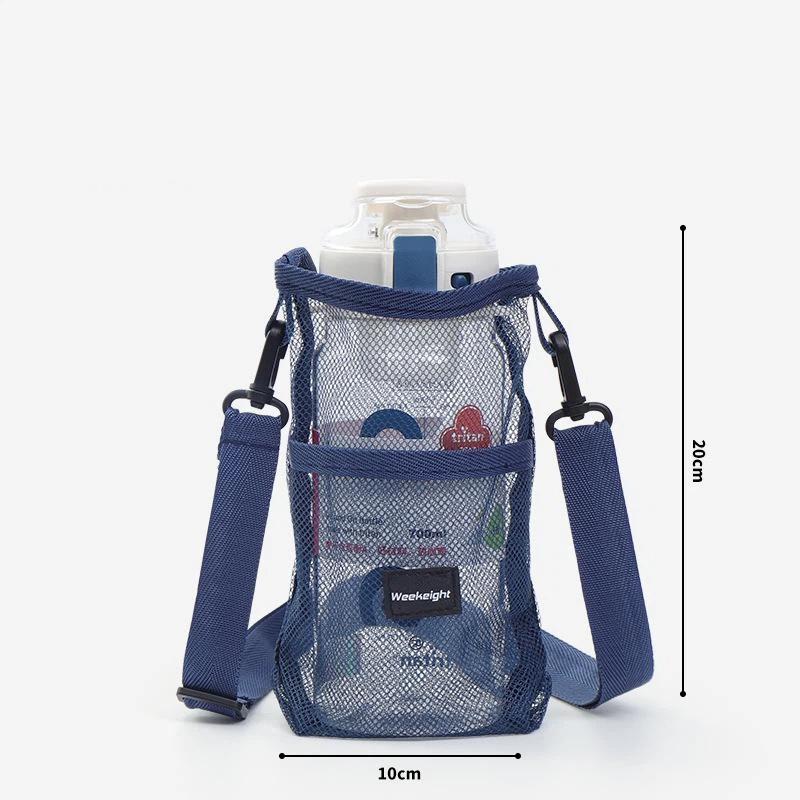Outdoor Water Bottle Shoulder Strap Anti-drop Crossbody Bottle Protector for Camping Hiking Climbing Trips