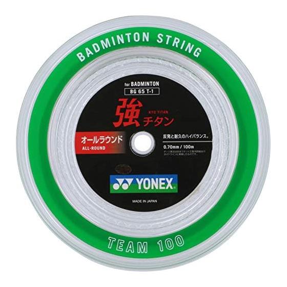 YONEX Badminton Strings Strong Titanium (0.70mm) BG65T-1 White Roll 100m