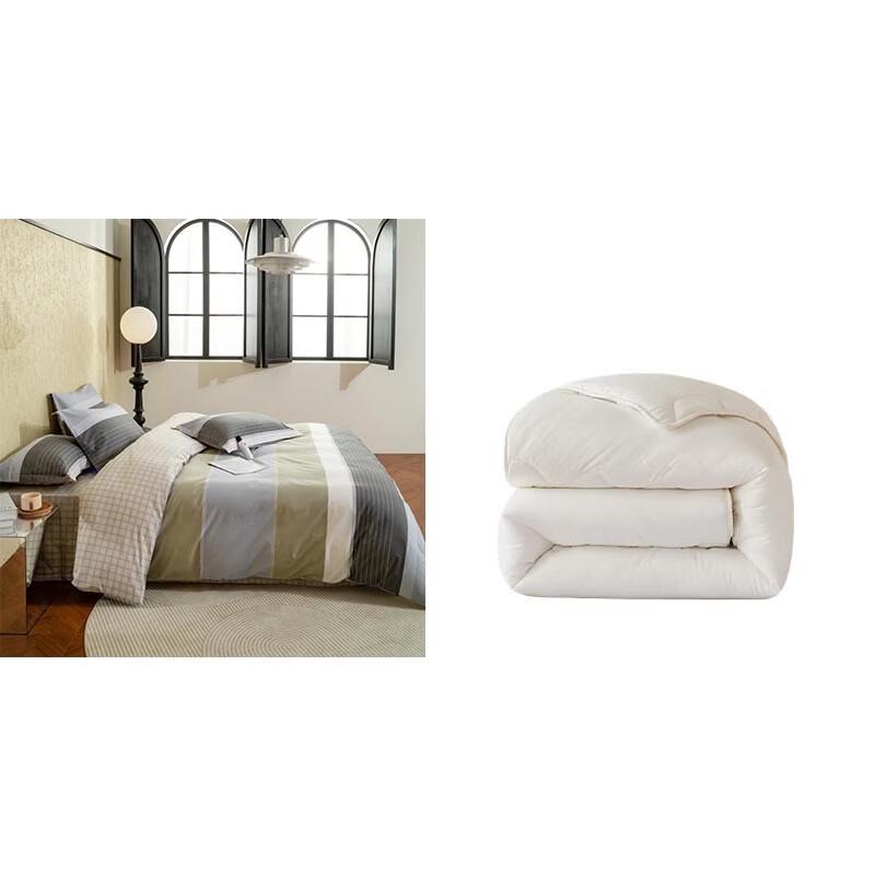 Shanshan Long-Staple Cotton 4-Piece Bedding Set with Washed Quilt