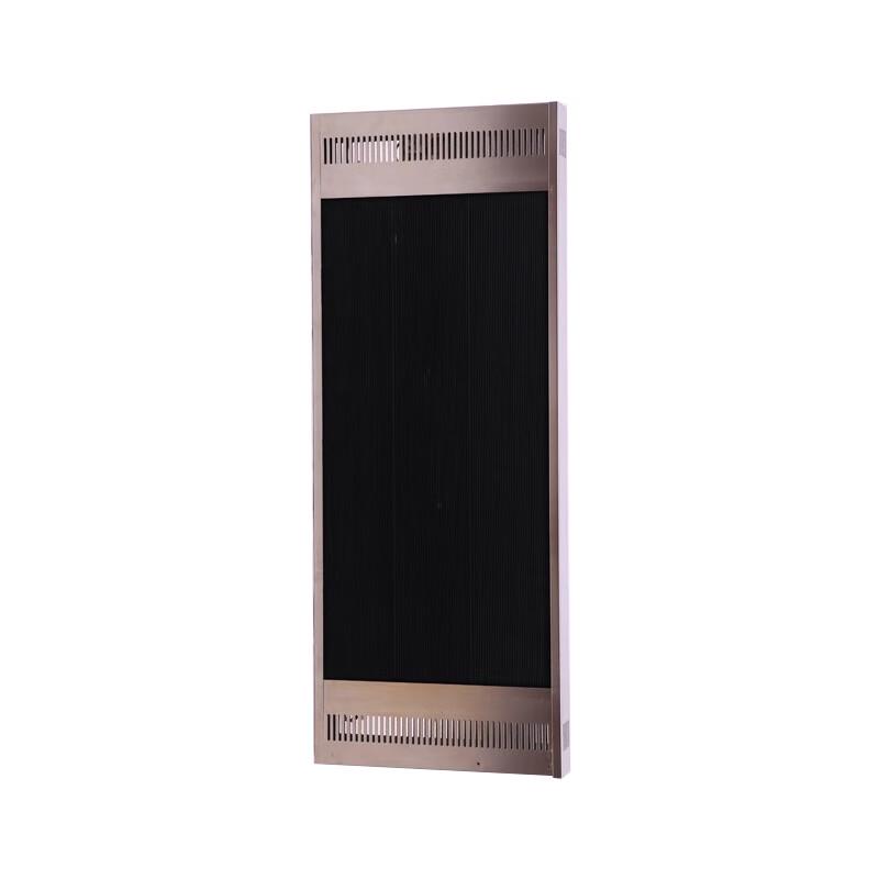 High-Power Far-Infrared Radiant Heater
