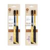 Shuke Carbon Gold Deep Clean Toothbrush 4-Pack