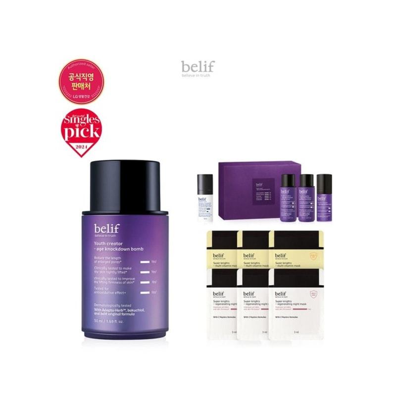 Youth Creator - Age Knockdown Balm 50ml