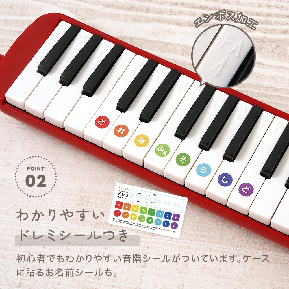 Anju Smile Maestro+ Pink Melodica, 32-Key Pianica, 6-Piece Set for Elementary School Students, Boys and Girls, Includes Tabletop Hose and Standing