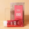 FoodaHolic (1+1) Perfect Cover Kollagen BB Cream 50ml LSF41 / UV-Schutz Tone-Up Glow BB_631373
