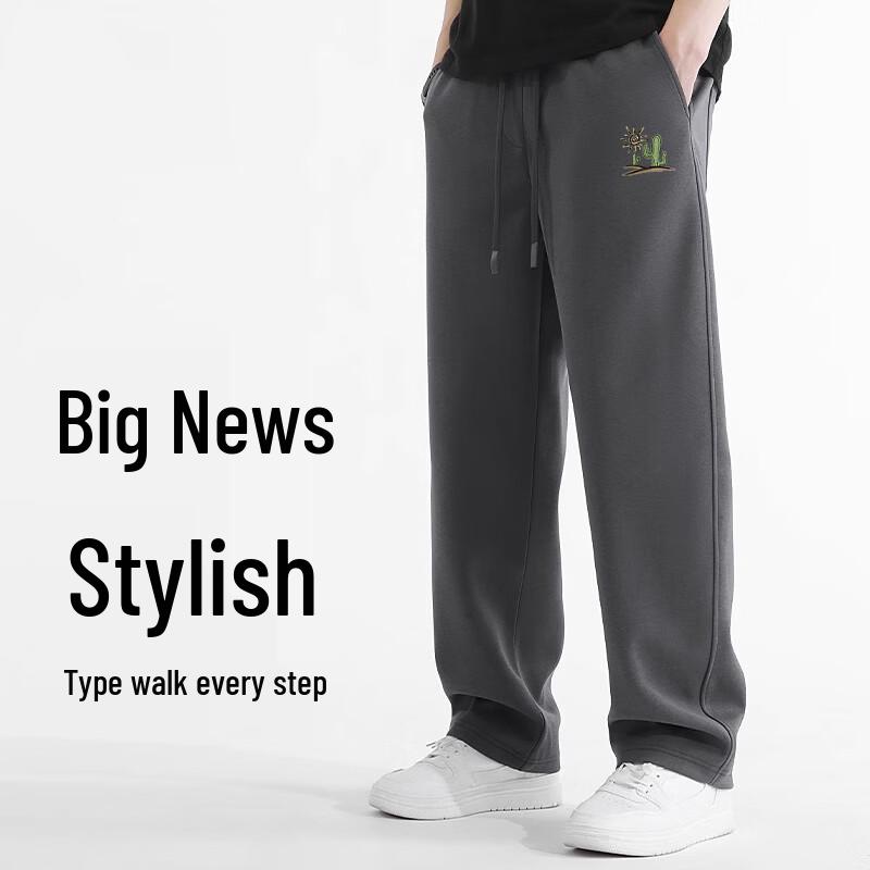 Baleno Men's Autumn Casual Knit Curved Pants