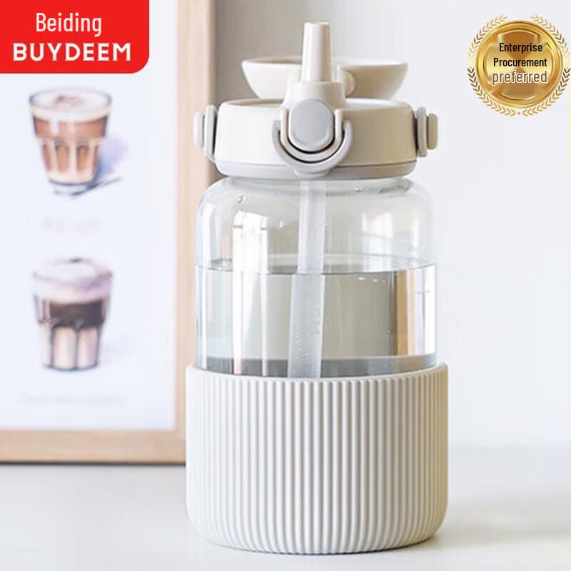 Buydeem 1000ml Glass Straw Tumbler