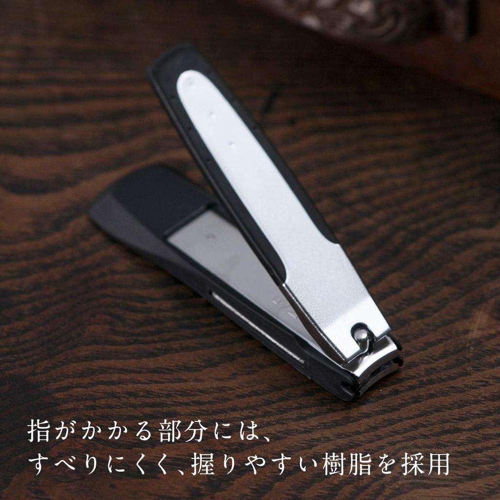 Kai Seki Magoroku Nail Clippers Type 101 M Curved Made in Japan Blade,