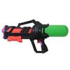Maruka Pump Action Water Gun, Douglas Toy, for Ages 8 and Up, Tank Capacity: Approx. 1000cc, 197880