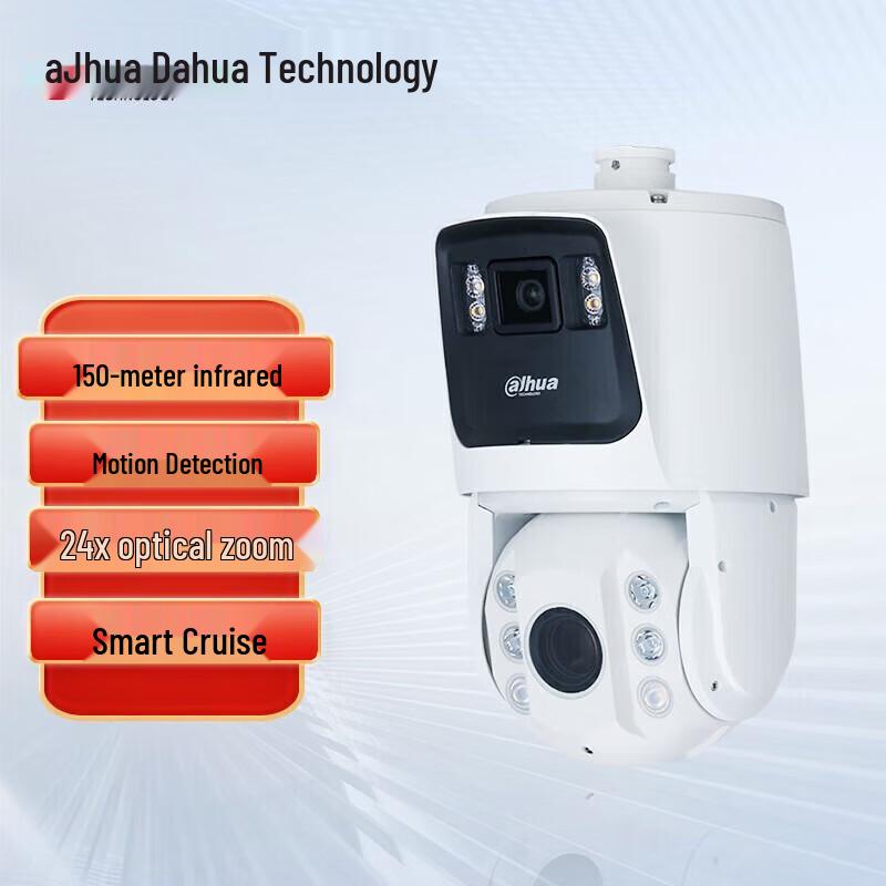 

Dahua DH-SDT7424-4F-AD3-i 4MP 24x Zoom PTZ Network Camera CN plug (adapter included)