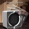 Mester 500W Ceramic PTC Low Power Heater - Intelligent Household Warm Air Blower