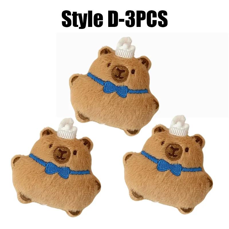 Adorable Capybara Plushie Keyring Funny Bread Topper Anime Style Fluffy Hanging Toy Cute Food Themed Decor Accessories for Teens