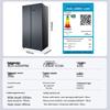 AUCMA No-Frost Dual Inverter Refrigerator