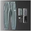 Cotton Sweat Pants Men's Fall Loose Ribbed Bunched Feet Casual Pants Youth Versatile Sports Pants Men's Pants