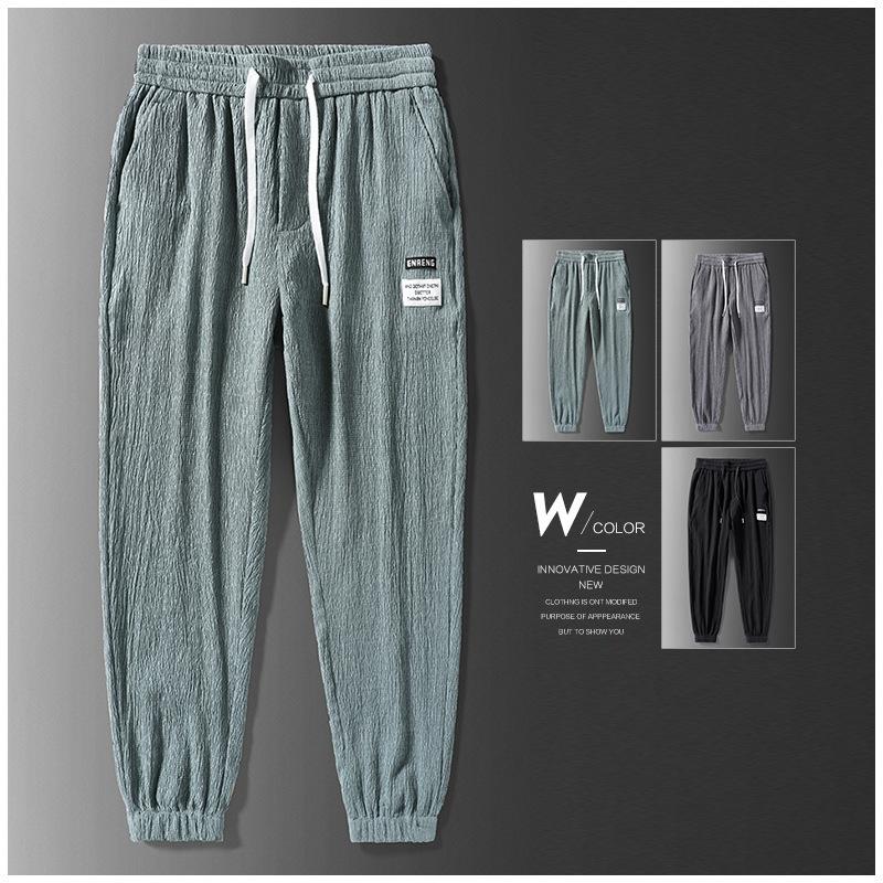 Cotton Sweat Pants Men's Fall Loose Ribbed Bunched Feet Casual Pants Youth Versatile Sports Pants Men's Pants
