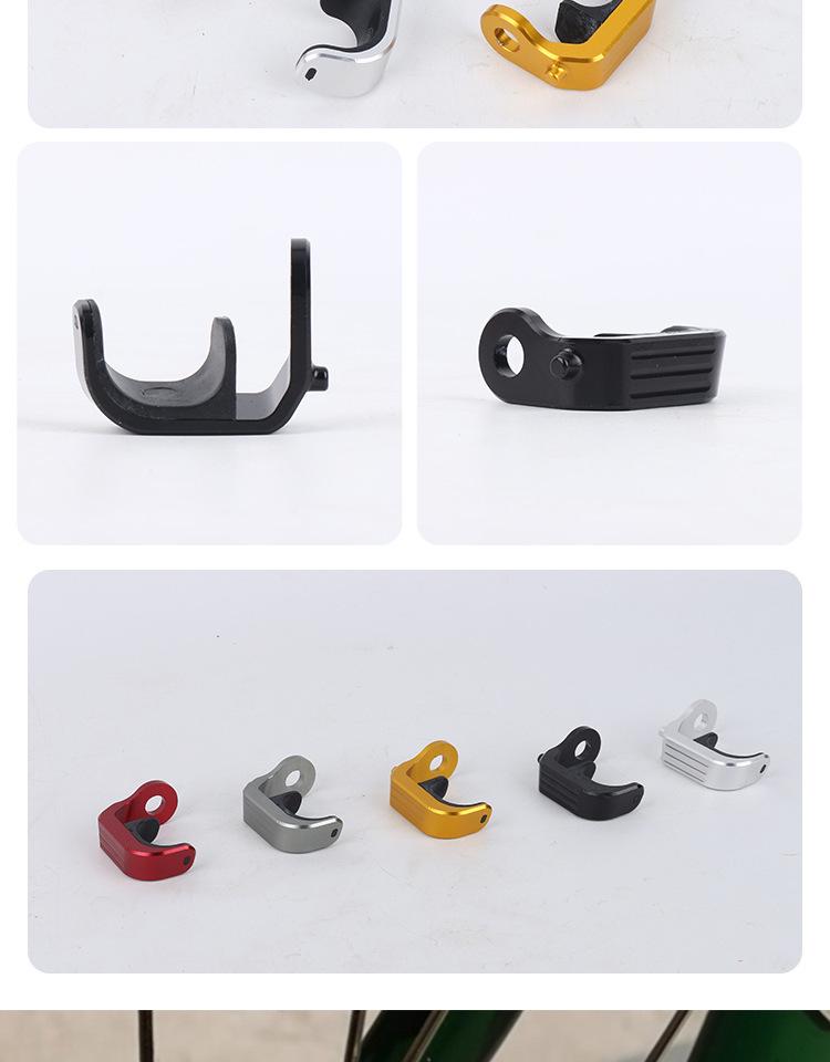 Xiaobu E-type Aluminum Folding Bike Hook Custom Front Fork & E-buckle