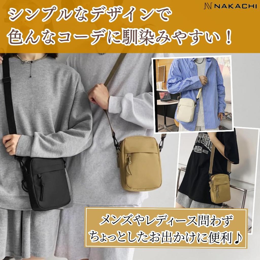 NAKACHI Shoulder Bag, Solid Color, Lightweight, Compact, Crossbody Pochette, Unisex (Black)