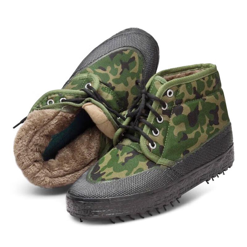 Мужские теплые противоскользящие рабочие ботинки безопасности Li Jiu Hong 1180₽