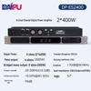 DAIPU DP-ES2400 Dual-Channel Digital Conference Amplifier (CN Version)