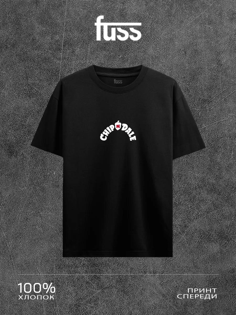 

Black T-shirt with Chip n Dale print 4XL