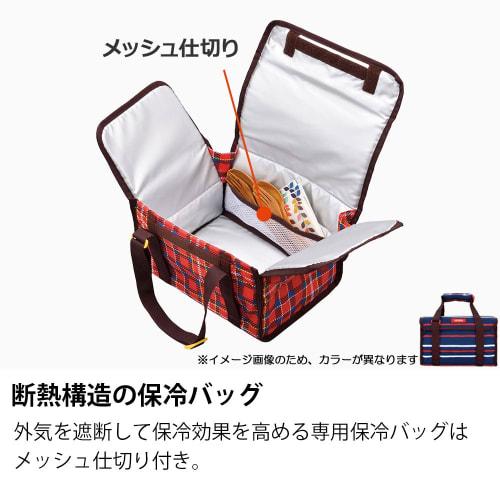 Thermos Bento Box Family Fresh Lunch Box 3.9L Navy DJF-4003 NVY