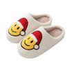 Cute Cartoon Smiley Face Christmas Hat & Tree Strawberry Cotton Slippers, Cozy & Warm Couple Style.