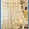 Scandinavian Embroidery Window Screen Bedroom Living Room Balcony Finished Translucent Window Screen Perforated Home Curtains