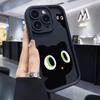 Cute Cartoon Cat Phone Case For iPhone 16 15 13 14 12 11 Pro Max Mini X XR XS 7 8 Plus SE Matte Shockproof Silicone Soft Cover