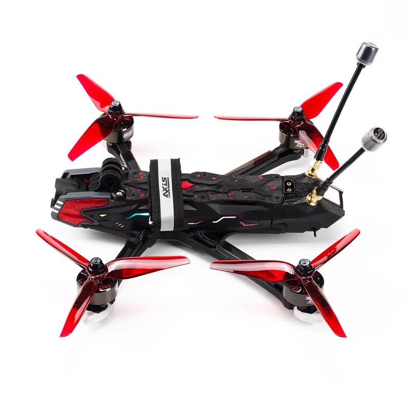AXISFLYING Manta 5 Pro 5-inch FPV Drone (CN Version)