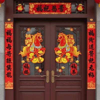 Traditional Horse Pattern Lunar New Year Couplet Year 2026 Flocking 3D Horse Sticker Window Door Decoration Door Decoration