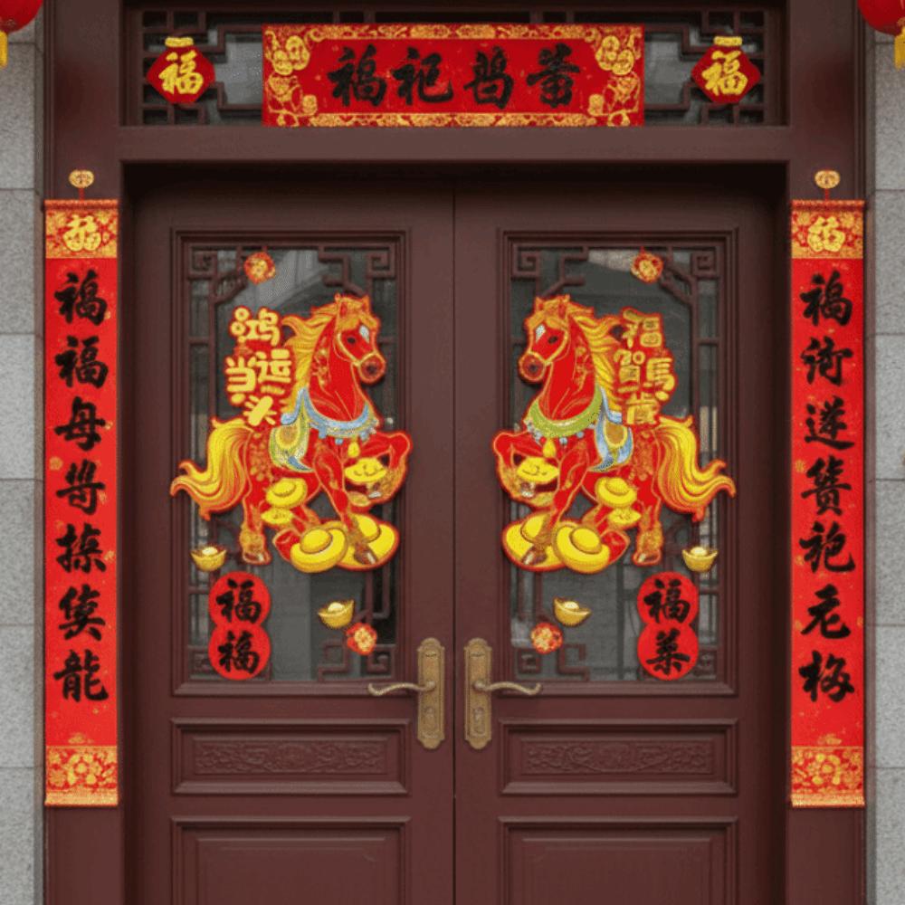 Horse Pattern Lunar New Year Couplet Year 2026 Flocking 3D Horse Sticker Spring Festival Stickers Chinese New Year