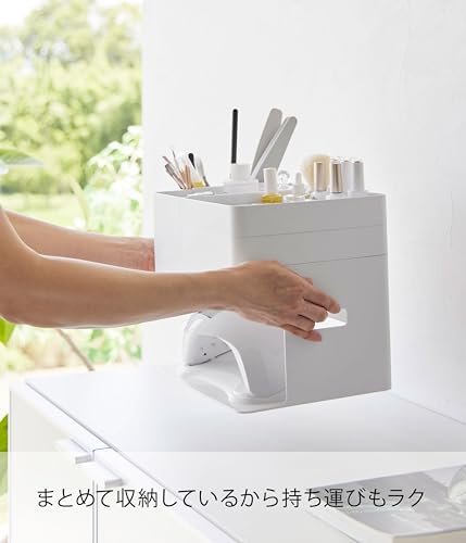 Yamazaki Nail Light & Gel Nail Supplies Storage Case, White, Body: Approx. W26 x D21 x H23.6cm, Tower, Nail Storage, Nail Care, Small Item Storage, 20