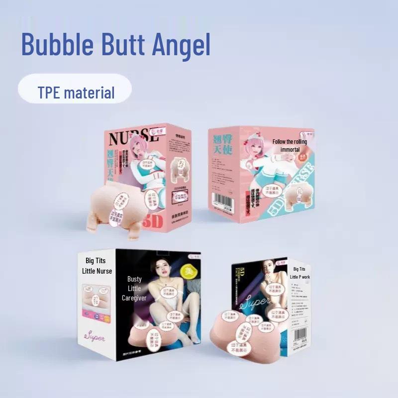 Virgin Love Men's Nurse Molded Masturbator Cup