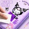 Pencil Case Children's Primary School Students Cartoon Stationery Bag Girls' High-value Large-capacity Stationery Box Girls