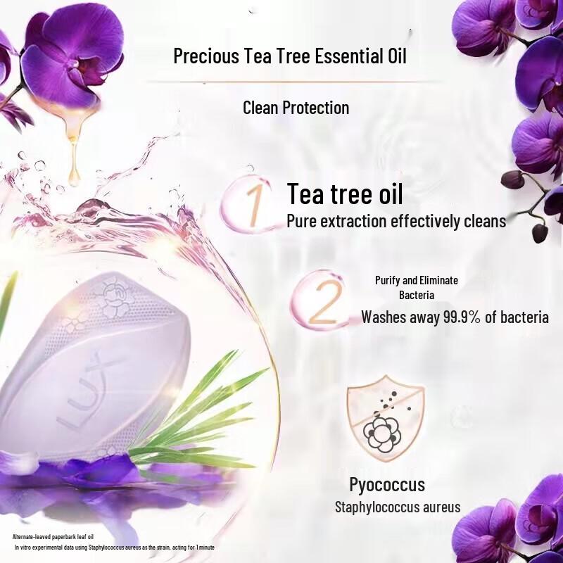 lux Detoxifying & Antibacterial Bar Soap, Enchanting Lotus (4x105g)