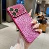 The New Glitter Smudges Leopard Print and Changes In Seconds 17 for iPhone17promax Mobile Phone Case 16pro All-inclusive 14/15.