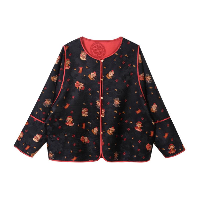 2025 Reversible Chinese Style Women's Silk Jacquard Jacket: Versatile Spring & Autumn Retro Top