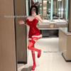 Festive Reindeer Lace Camisole Dress - Sexy & Cute Christmas Lingerie