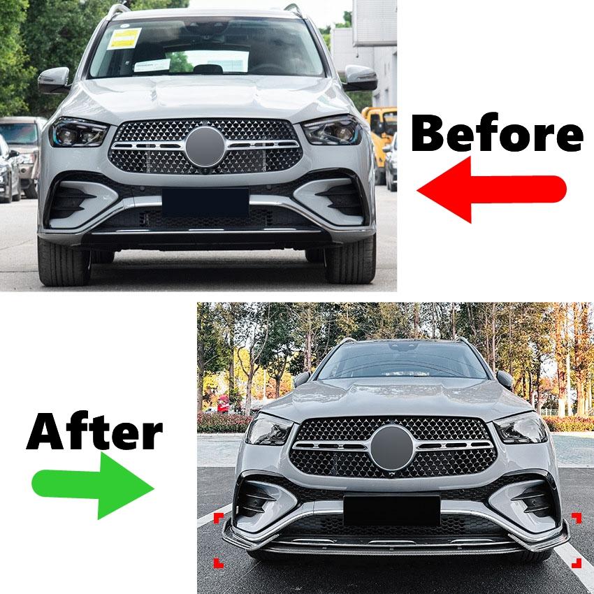 Car Front Bumper Lip Diffuser Spoiler For Mercedes-Benz GLE-Class GLE Coupe W167 C167 AMG 2024+