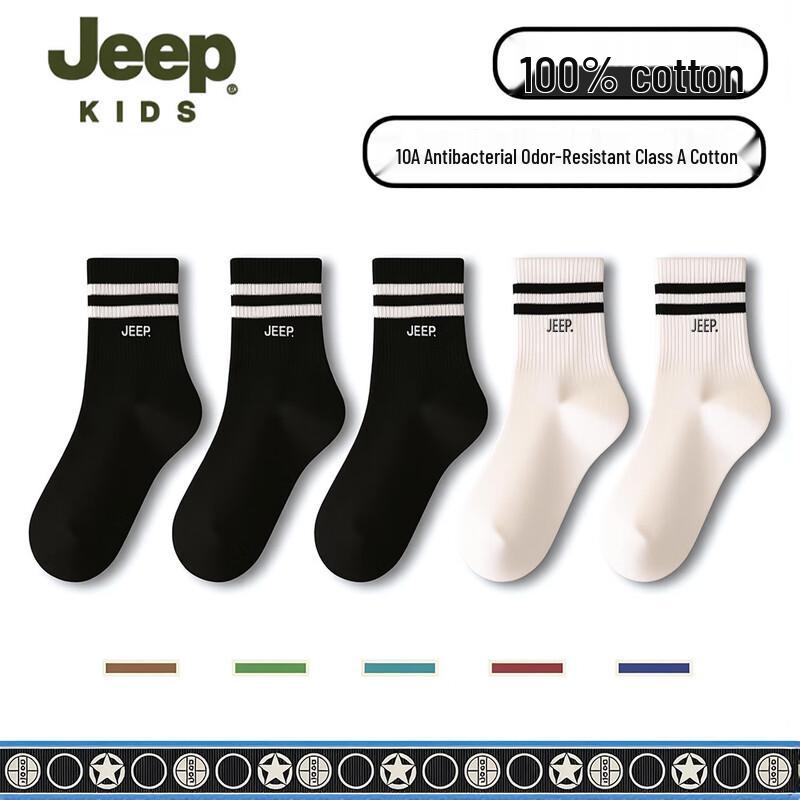 Jeep Kids  100% Cotton 10A Anti-Odor Thick Athletic Crew Socks Foot Size 27-32 (18-20cm)