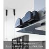 Yamazaki Magnet Silicone Pot Holders Set 2 Black Tower 1958 W9.2D7H7.2cm Mitts Dishwasher Safe Floating Storage
