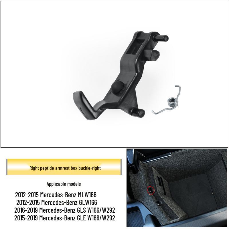 Mercedes-Benz W166 ML-Class Armrest Box Buckle for ML350, GL450, GLE400 Console Storage.