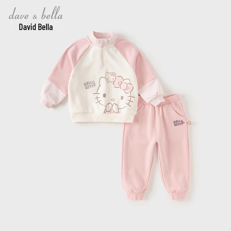 Davy & Bella x Hello Kitty Girls' Spring/Autumn Sweatshirt & Pants Set